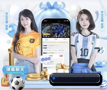米兰体育平台网址的故事 - 体育资讯内容服务
